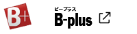 B-plus